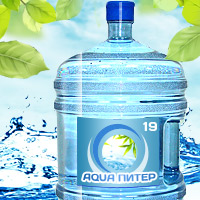 Aqua Питер — доставка воды в Санкт-Петербурге