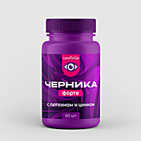 Наклейка, БАД, витамины для глаз