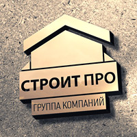 Логотип для группы компаний «Строит Про»